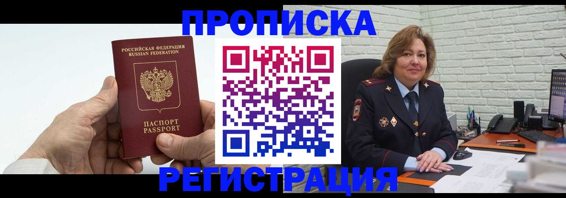 форма 3 в Ишимбае